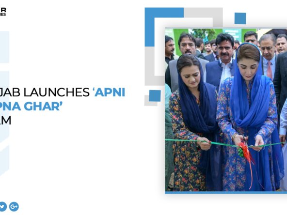 CM Punjab launches ‘Apni Chat Apna Ghar’ program